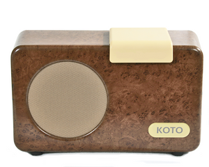 Simple Music Player - walnut burr