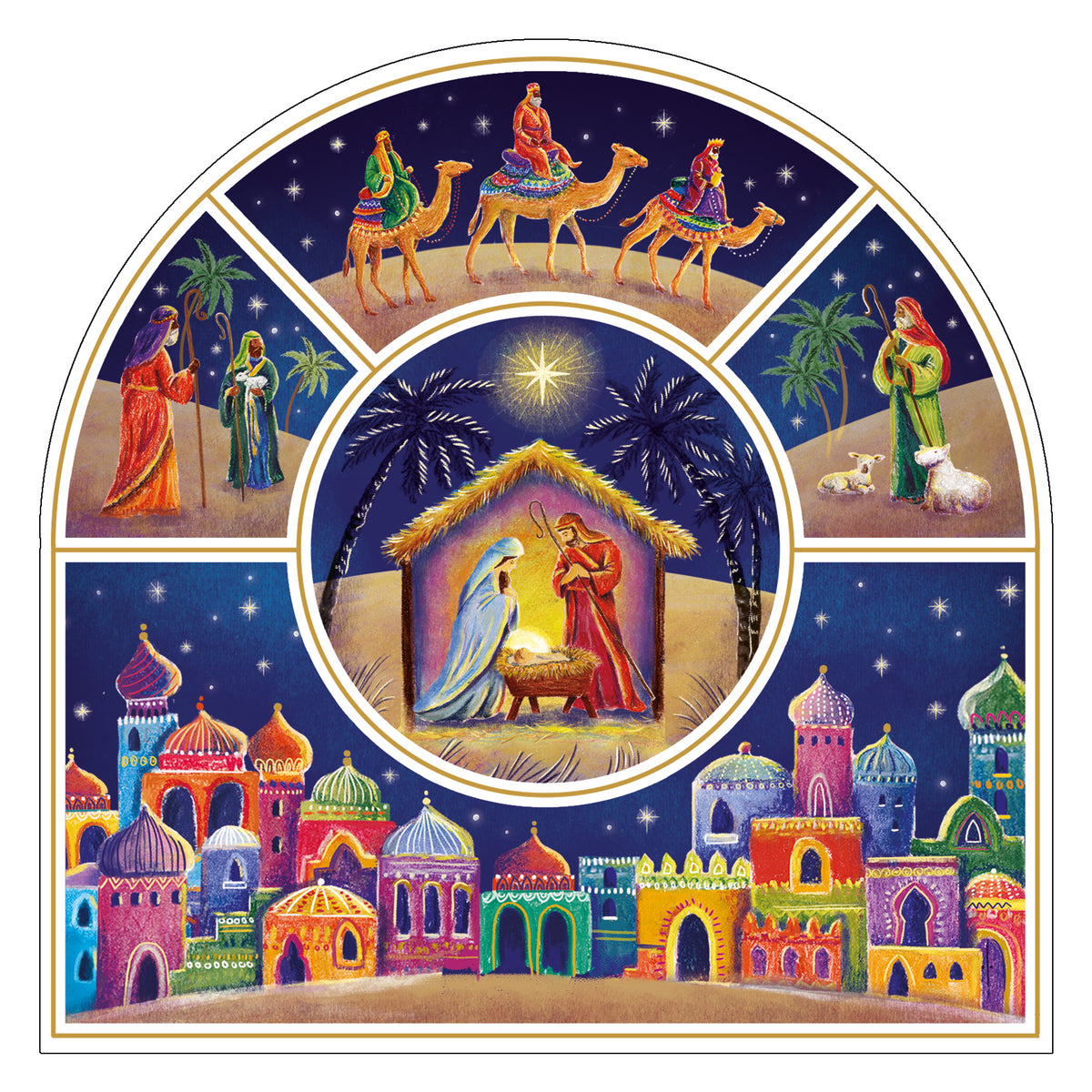 Clourful nativity scene Christmas card.