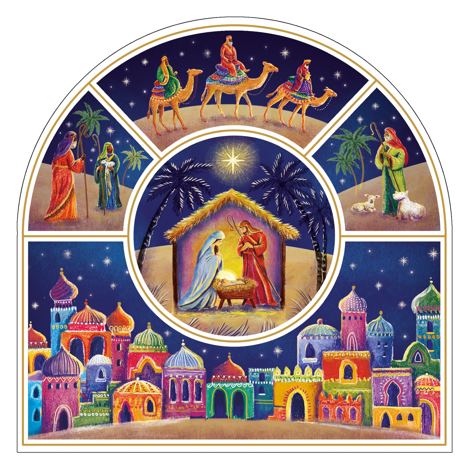 Clourful nativity scene Christmas card.