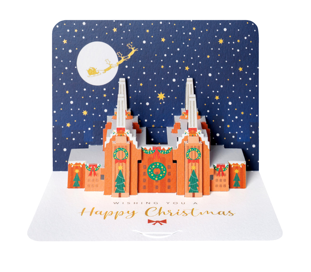 Battersea power station pop up christmas card on a white background.
