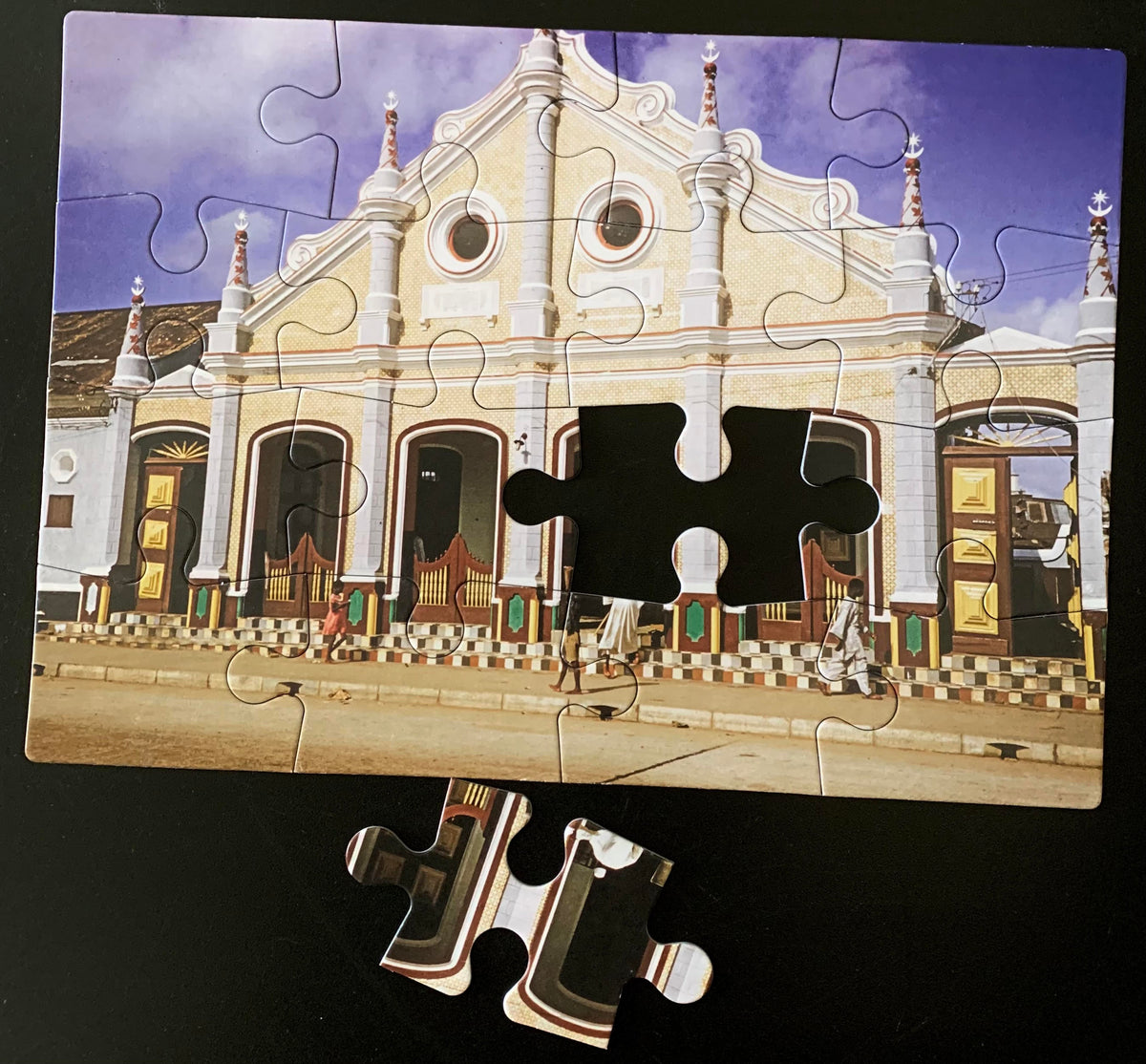 16 Piece Jigsaw Puzzle - Shitta-Bey Mosque, 1960