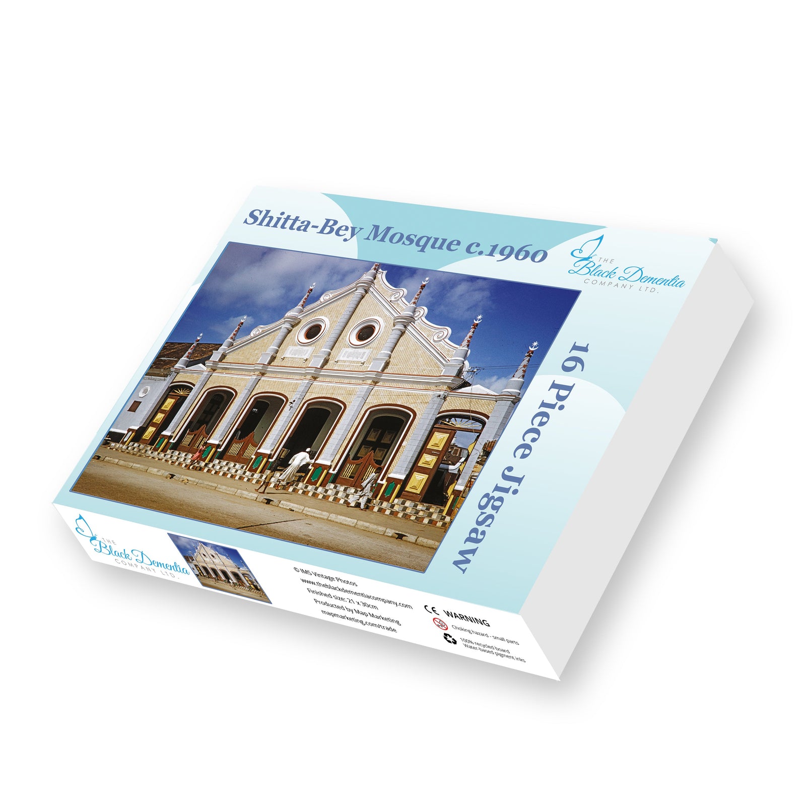 16 Piece Jigsaw Puzzle - Shitta-Bey Mosque, 1960 - VAT Free